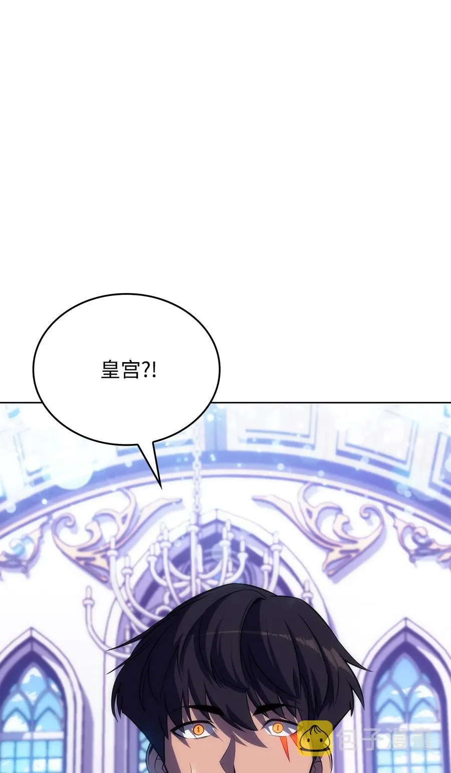 10 考试开始 第31页