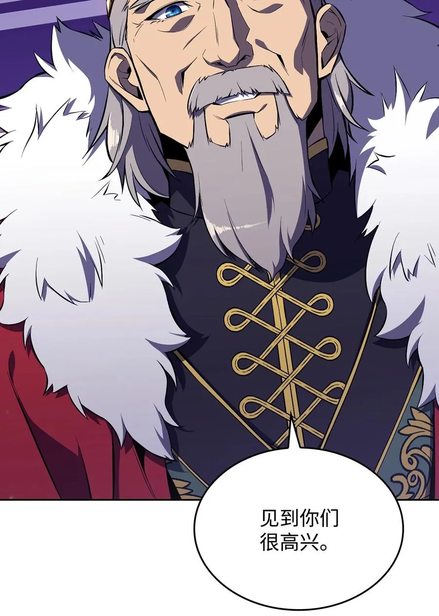 10 考试开始 第48页
