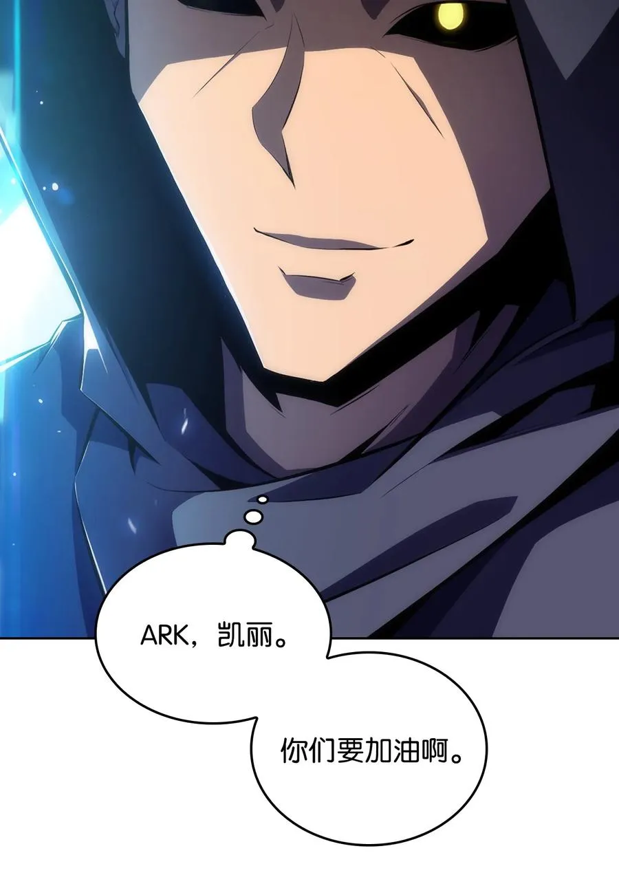 10 考试开始 第96页