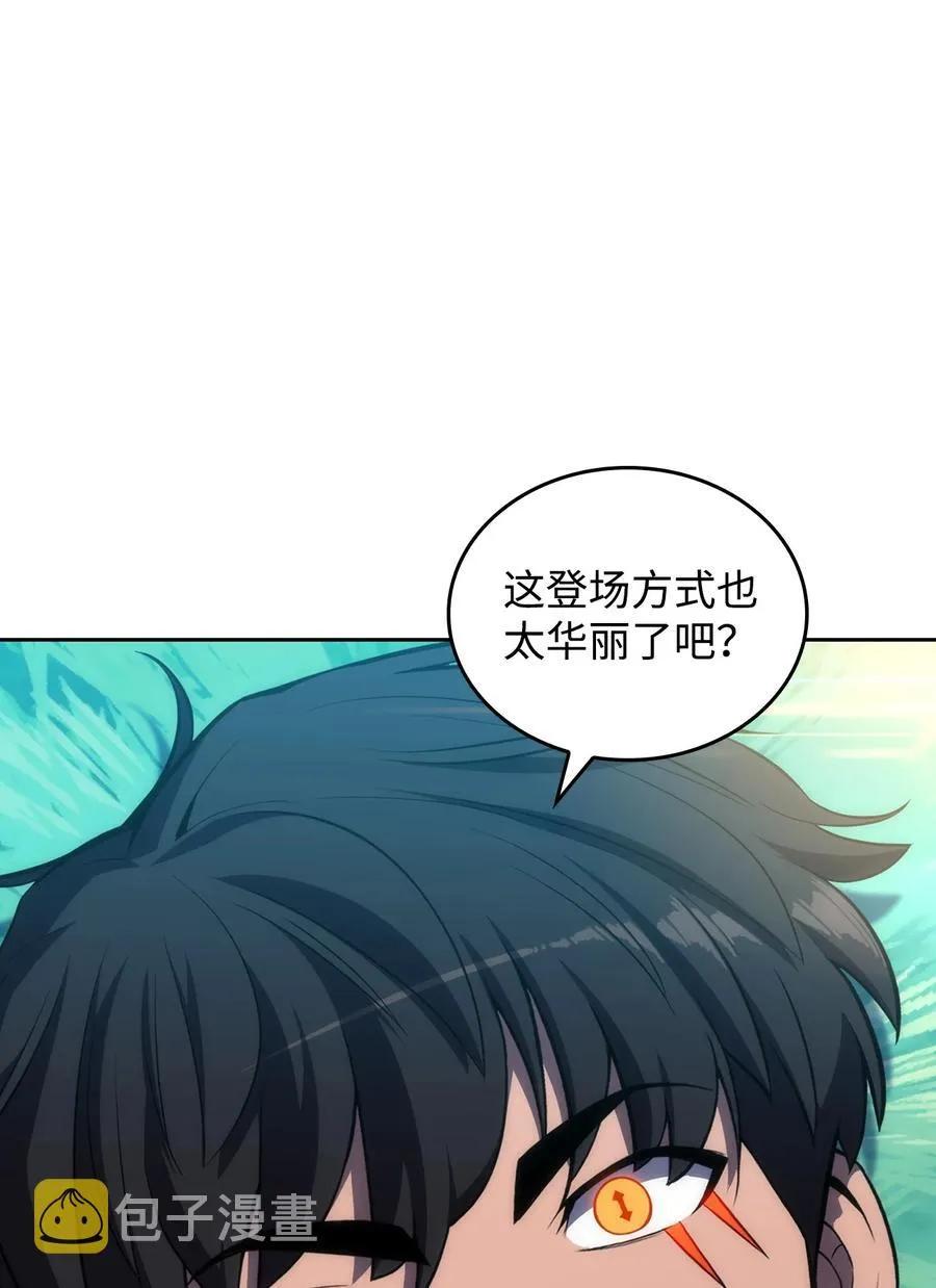 10 考试开始 第107页