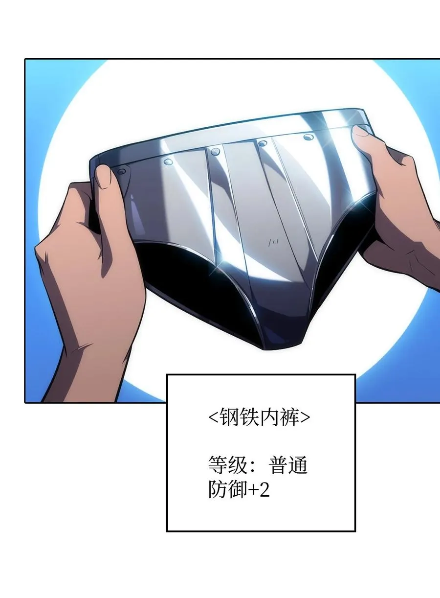 10 考试开始 第115页
