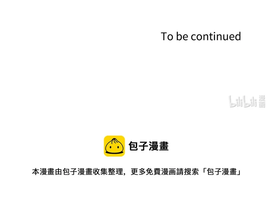 10 考试开始 第131页