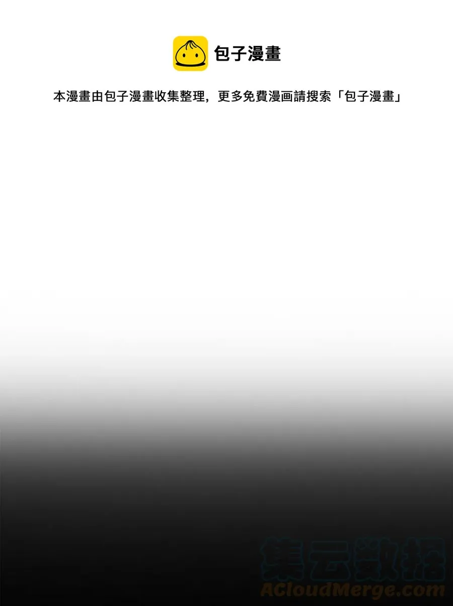 09 分等级 第1页