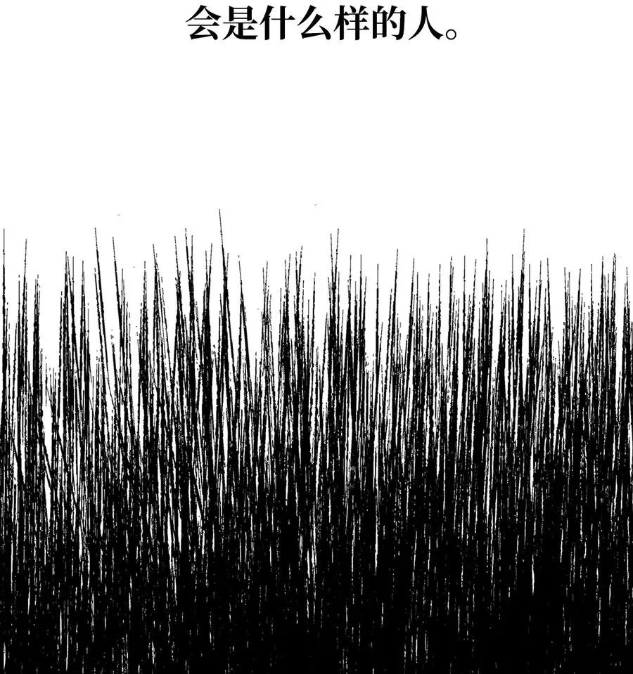 09 分等级 第4页