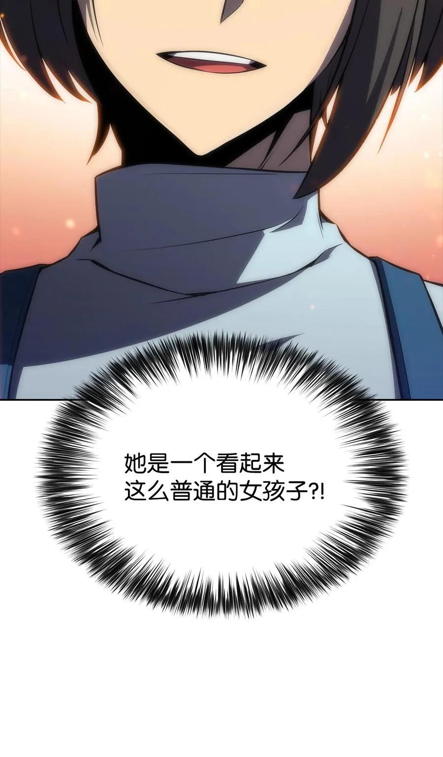 09 分等级 第14页