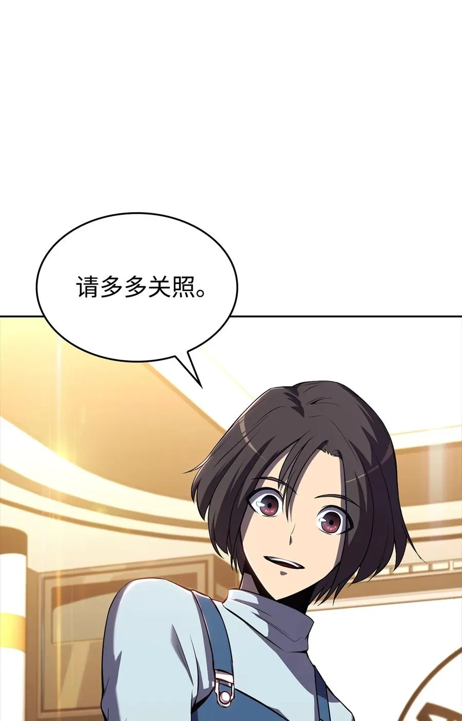 09 分等级 第20页