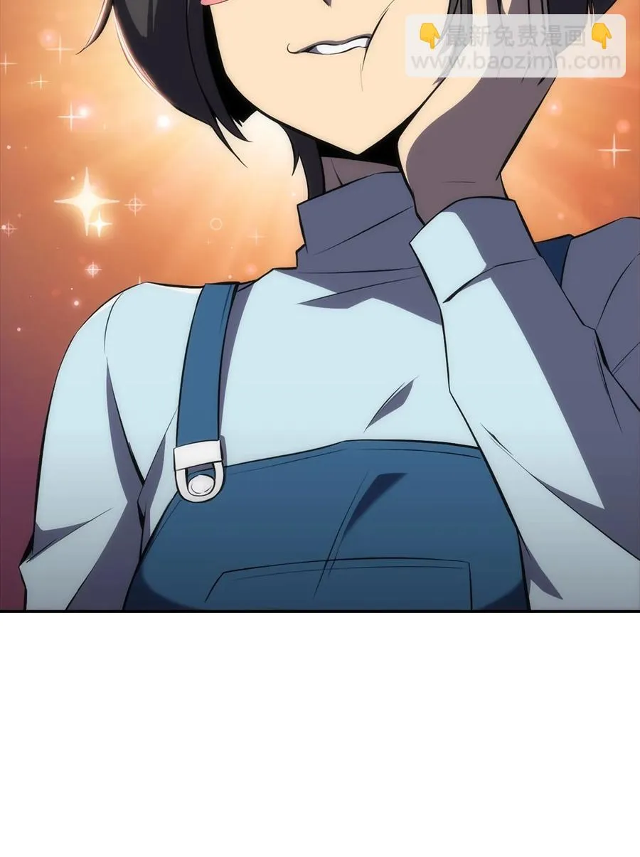 09 分等级 第27页