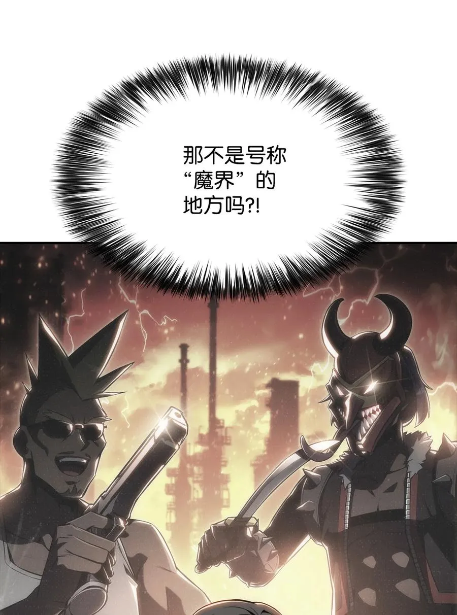09 分等级 第31页