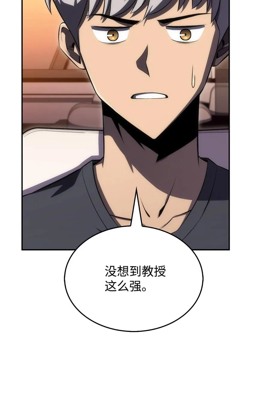 09 分等级 第47页
