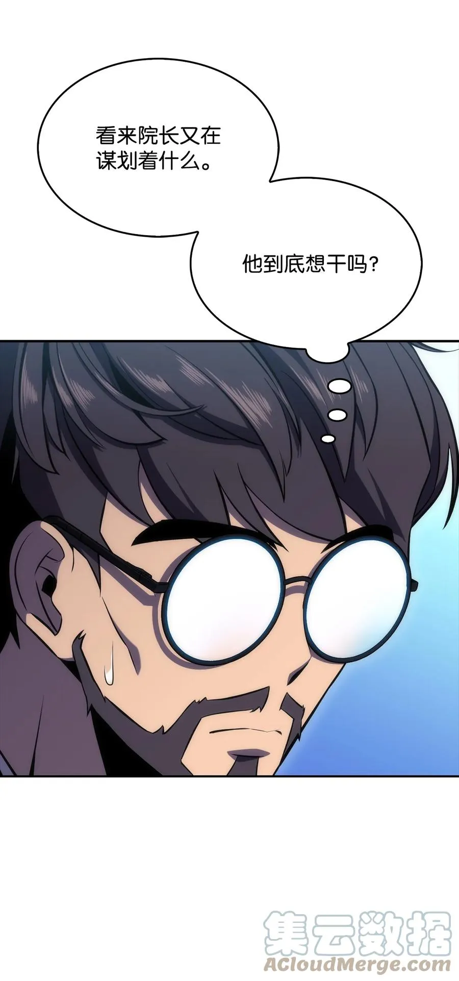 09 分等级 第61页