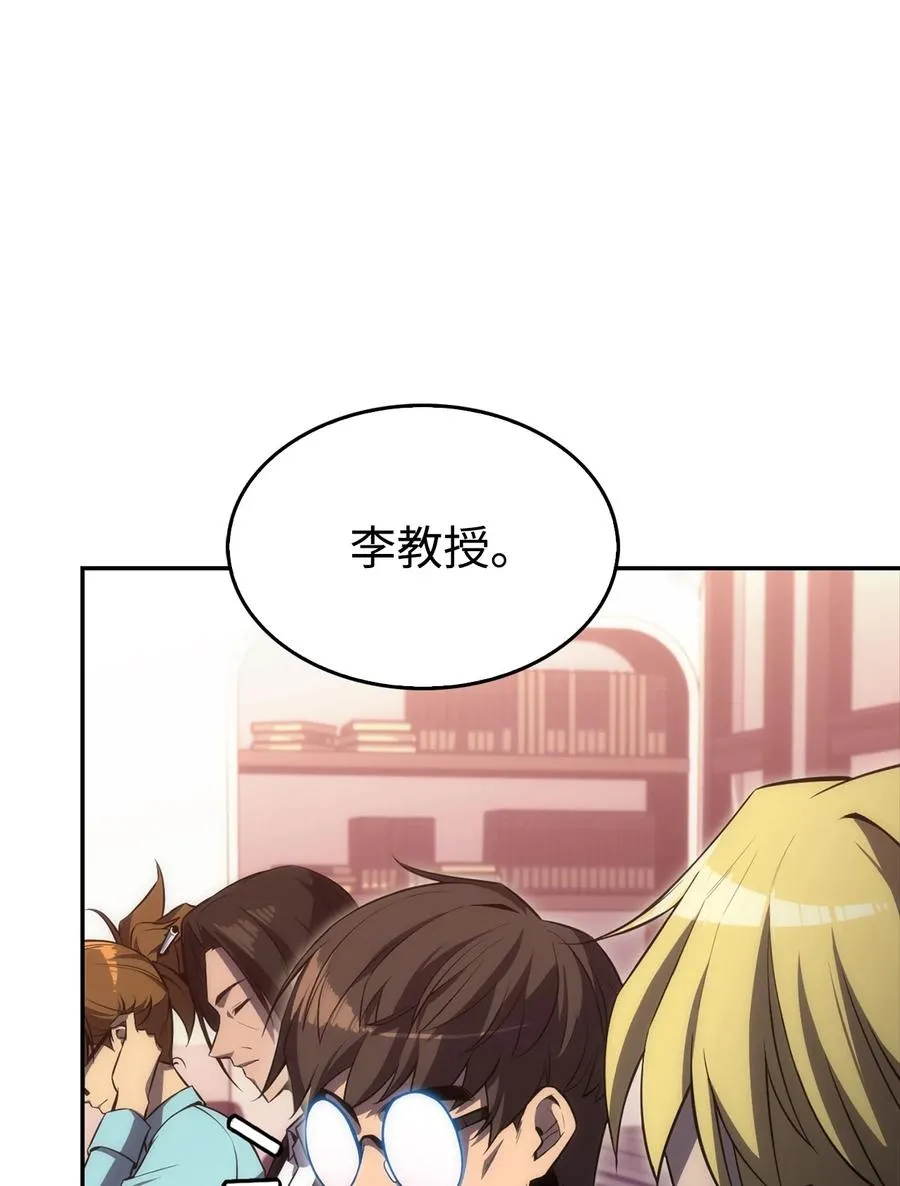 09 分等级 第62页