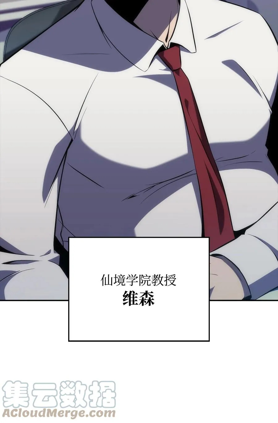 09 分等级 第65页