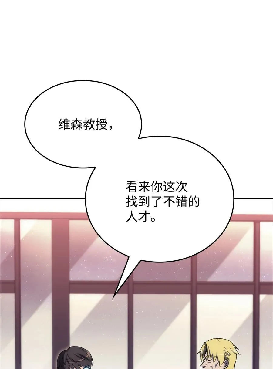 09 分等级 第66页