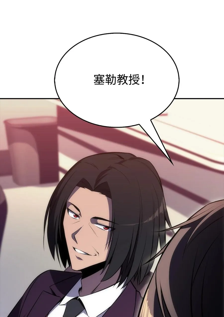 09 分等级 第70页