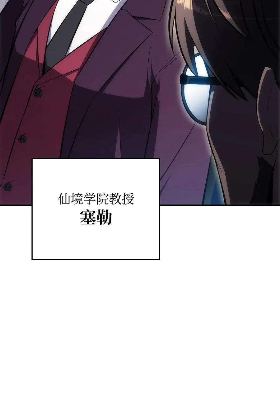09 分等级 第71页