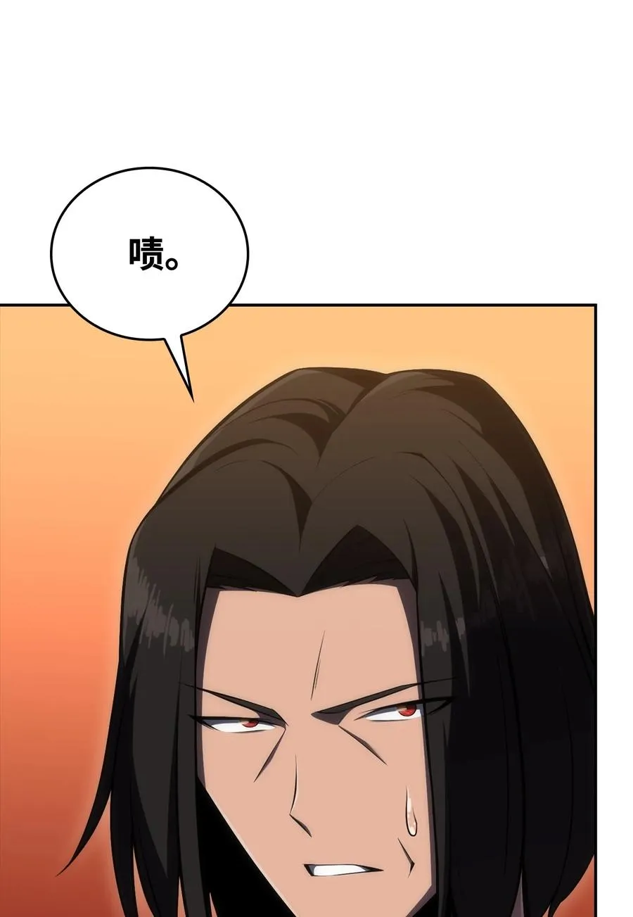 09 分等级 第75页