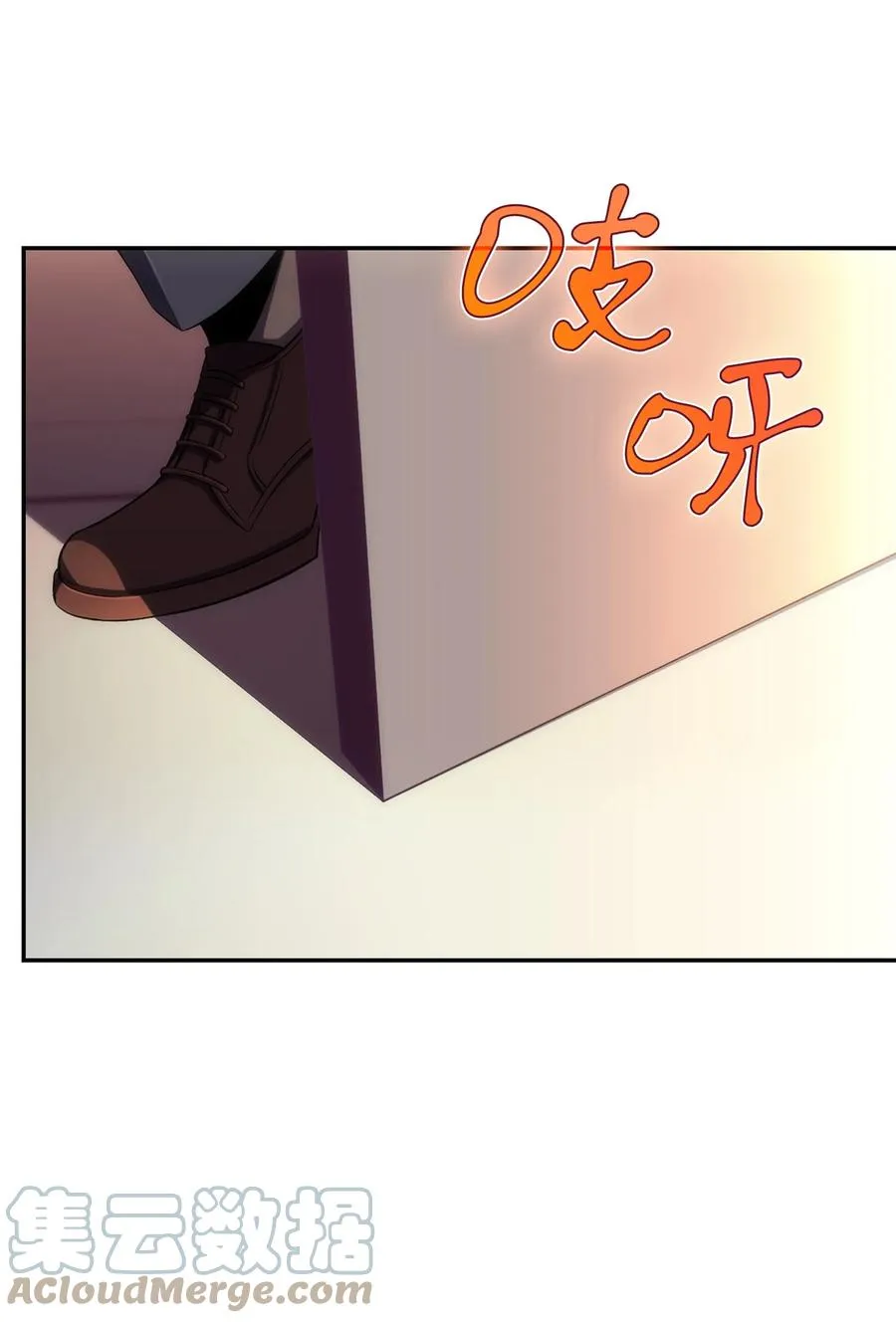 09 分等级 第77页