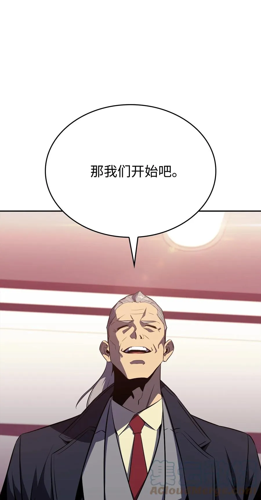 09 分等级 第101页