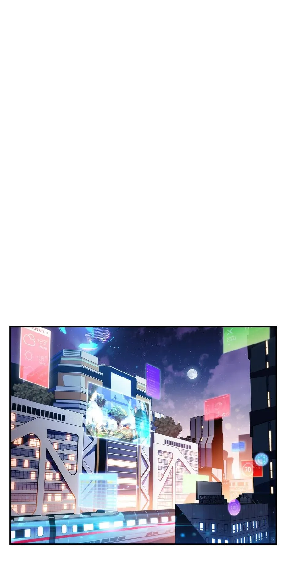 09 分等级 第103页