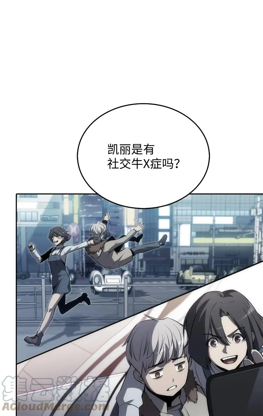 09 分等级 第105页