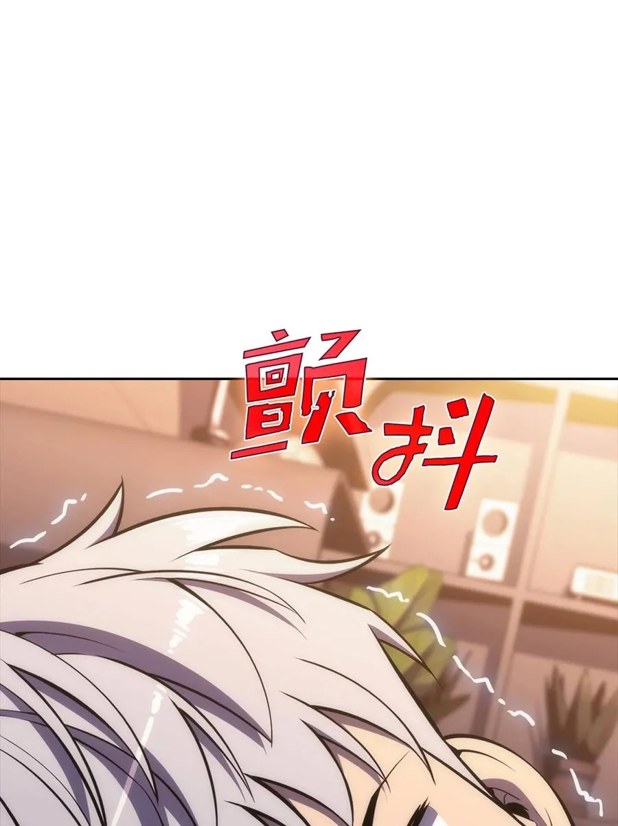 09 分等级 第110页