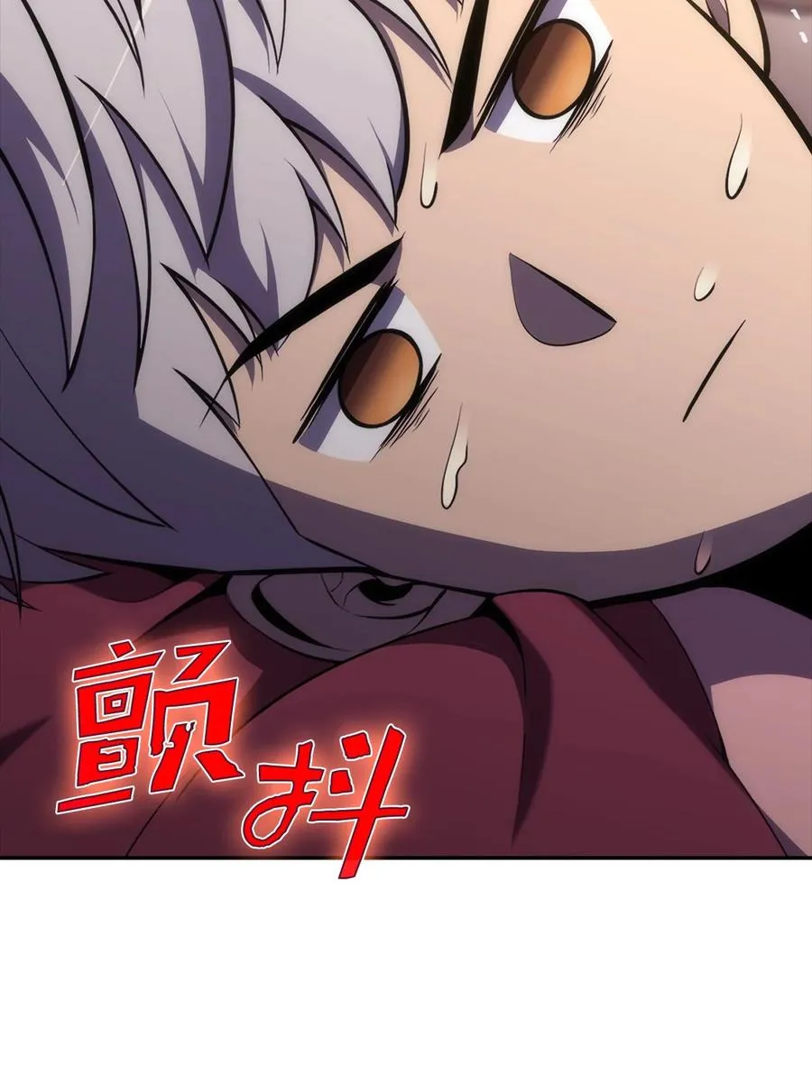 09 分等级 第111页