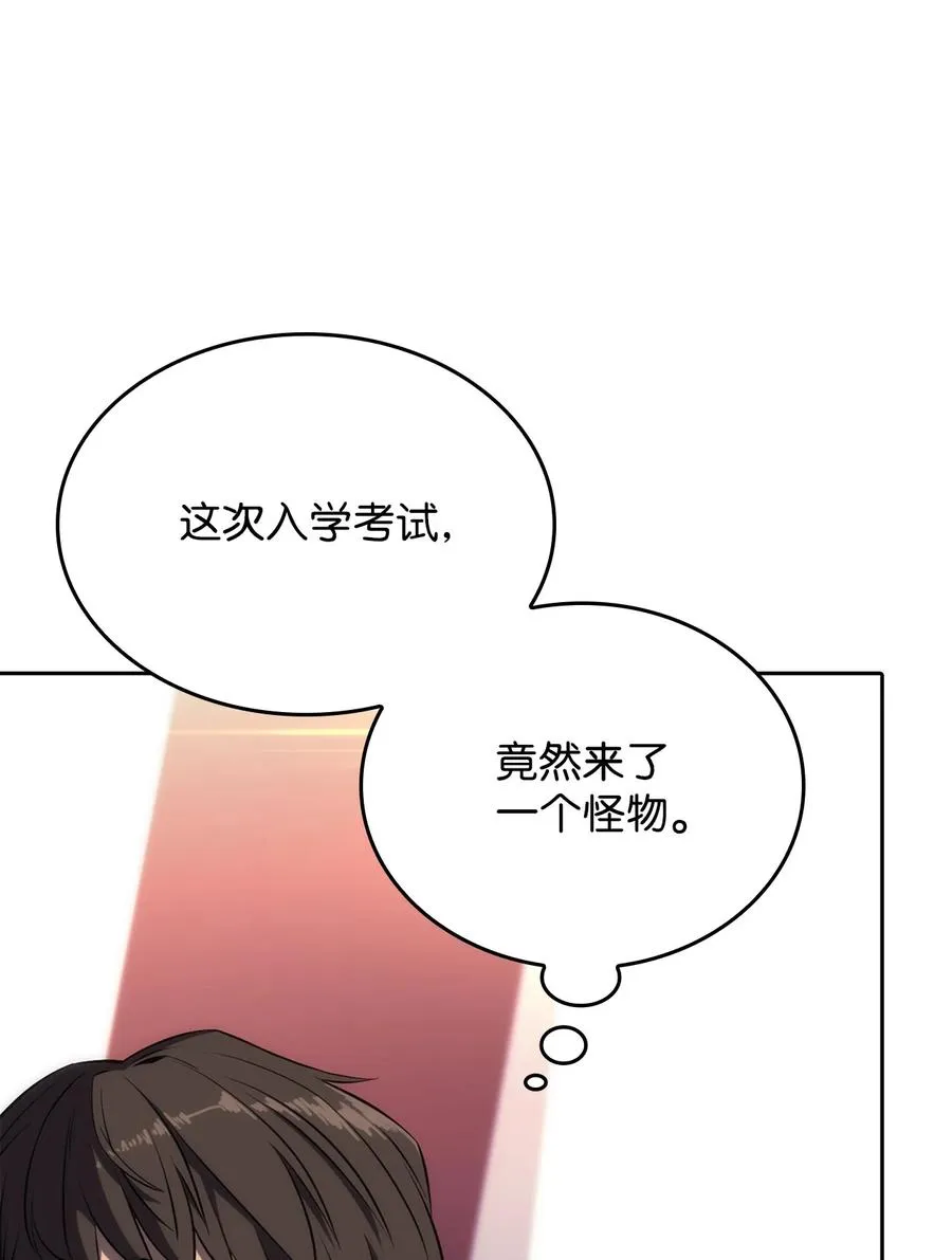 09 分等级 第119页
