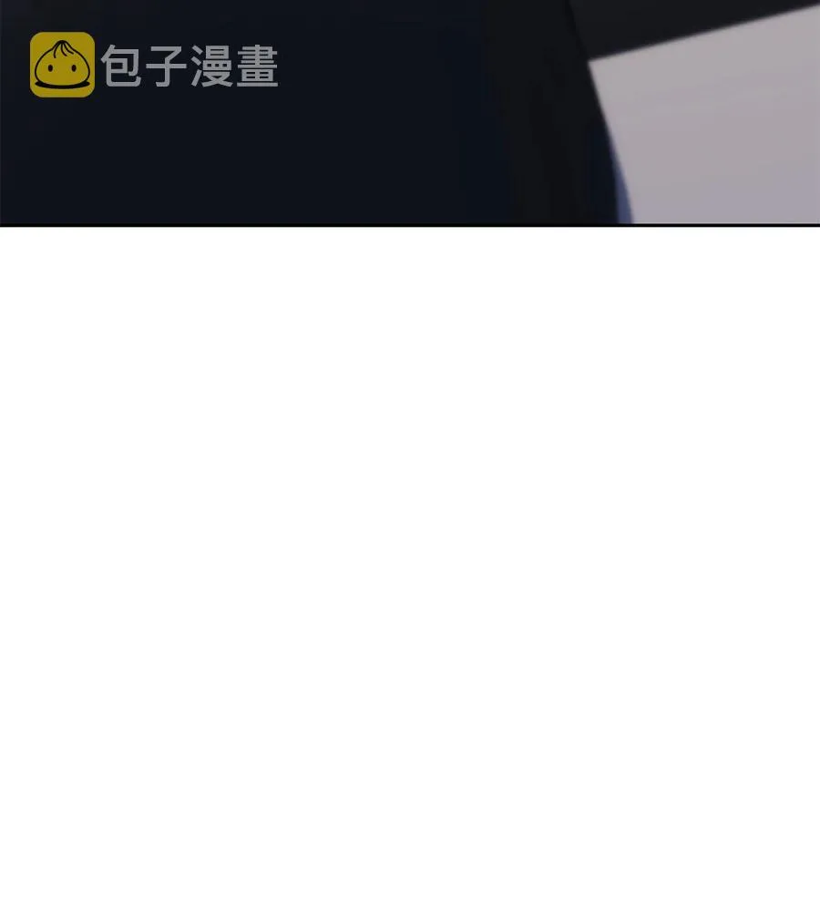 08 与凯丽面基 第16页