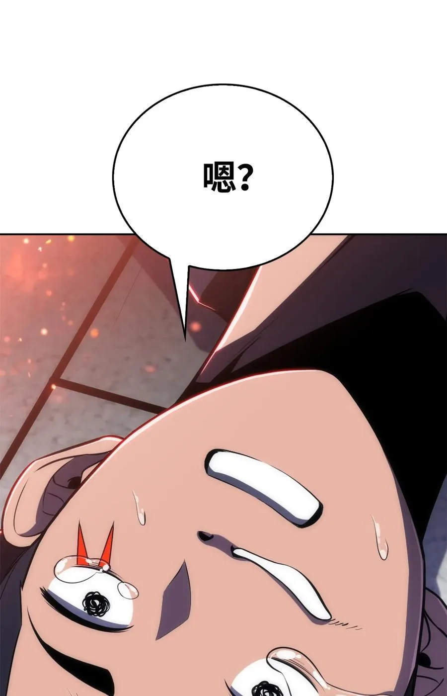 08 与凯丽面基 第122页