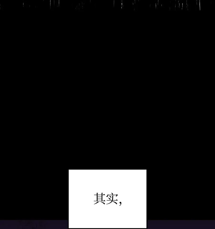 06 跨越心坎 第2页