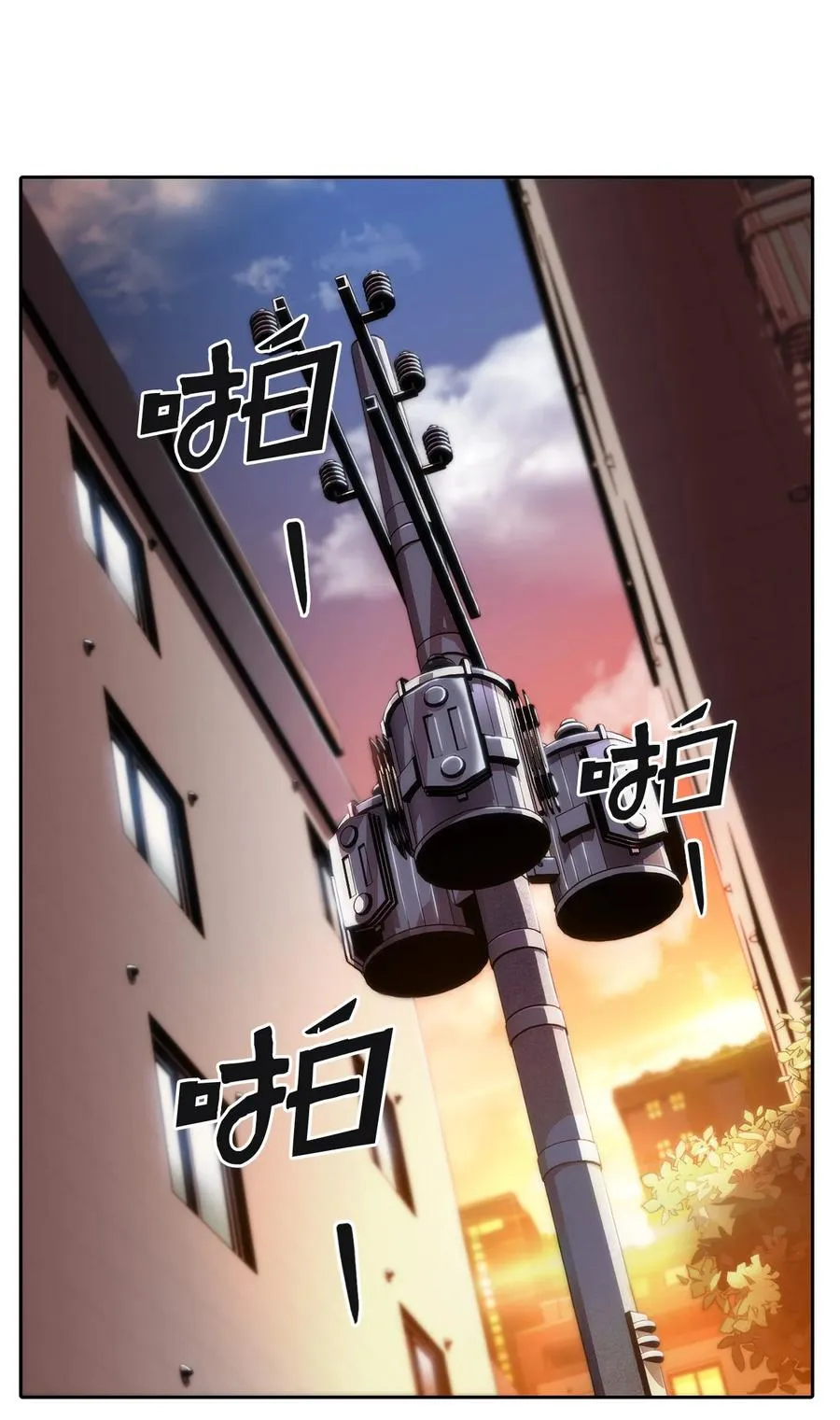 06 跨越心坎 第68页