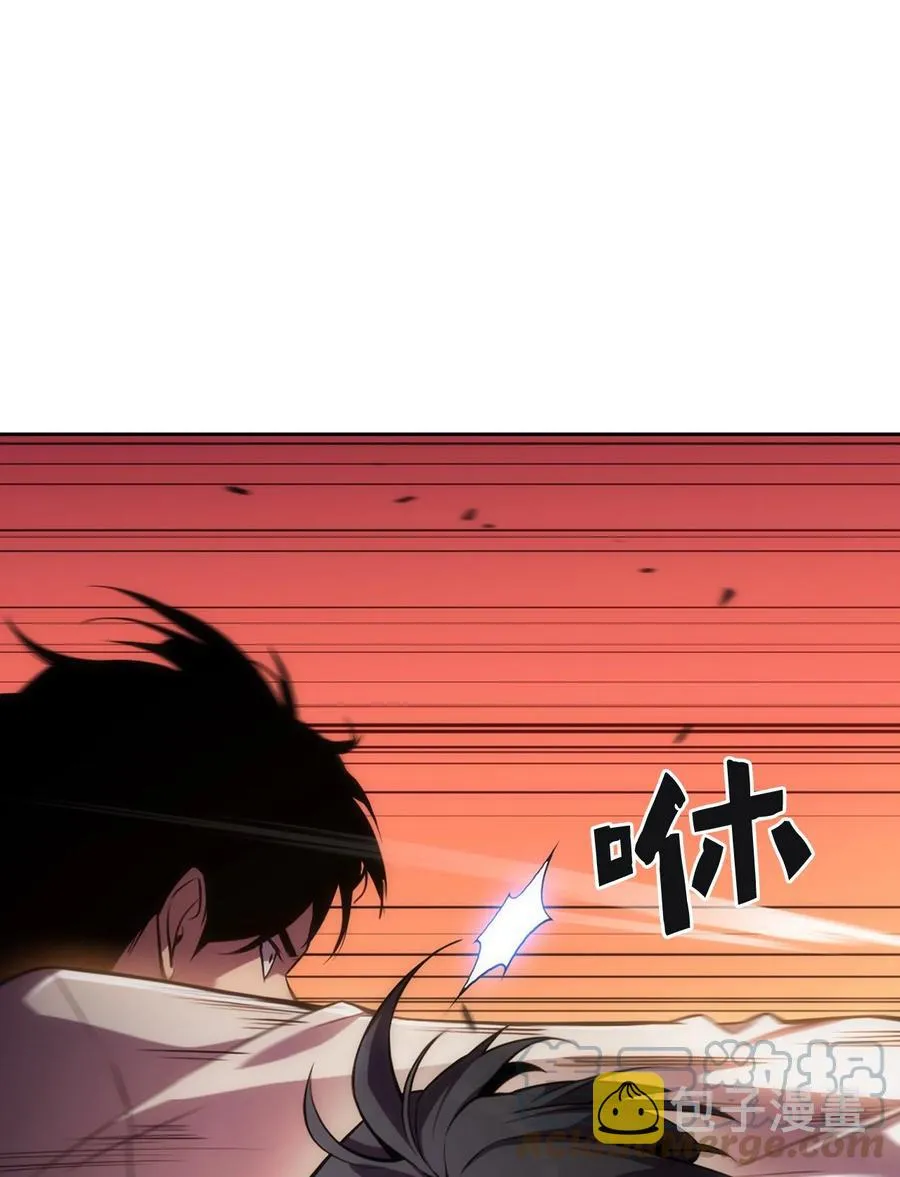06 跨越心坎 第85页