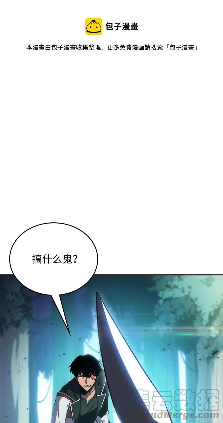 05 了结 第1页