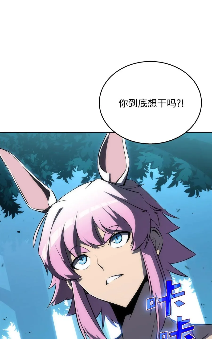 05 了结 第3页