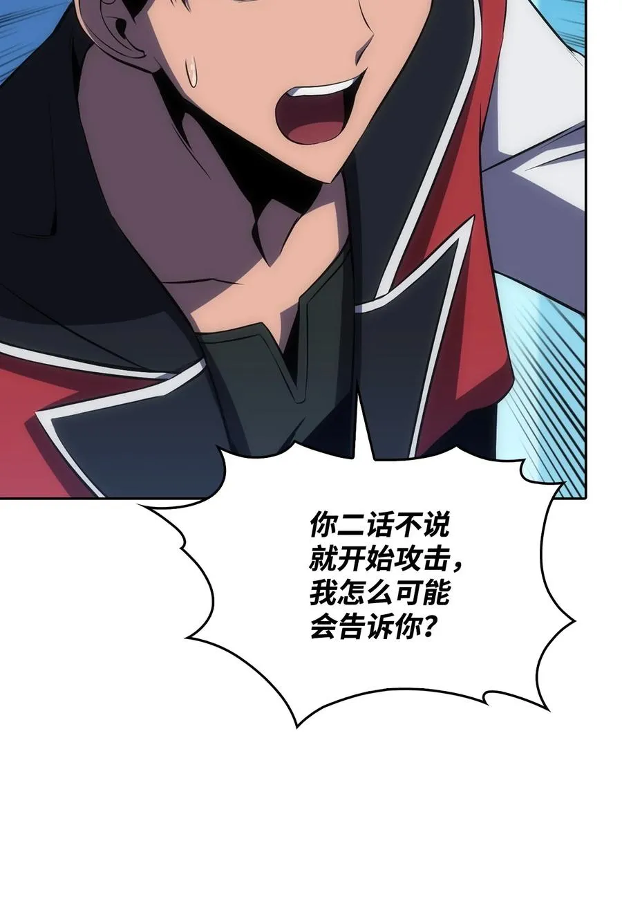 05 了结 第6页