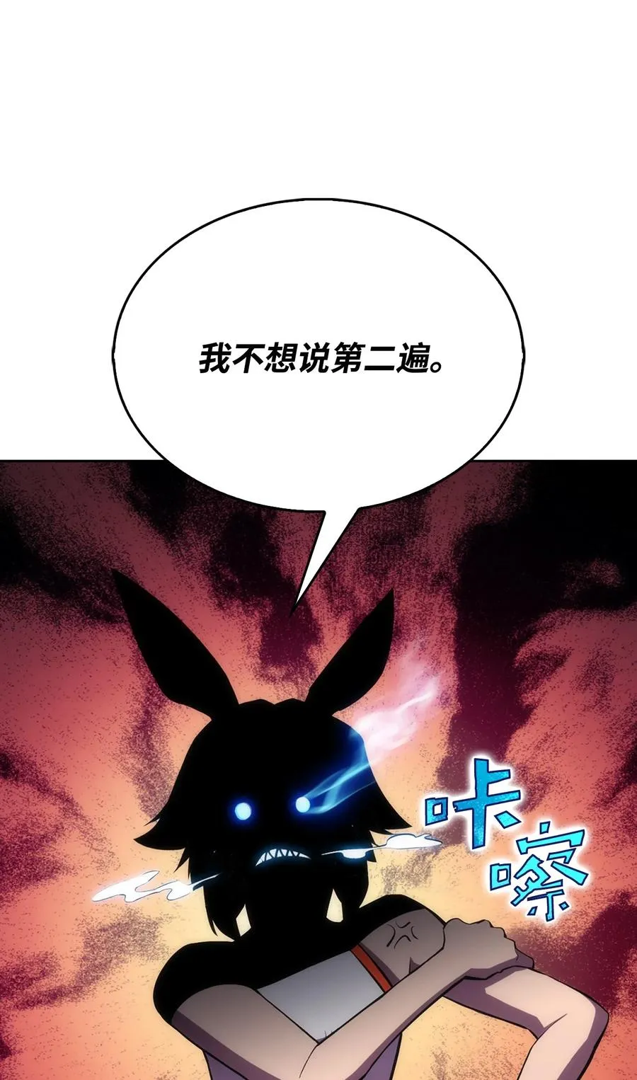 05 了结 第7页