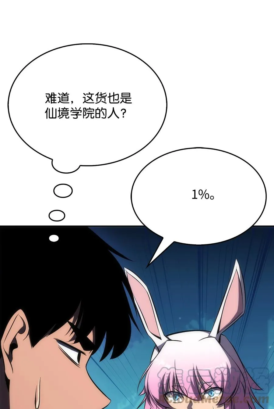 05 了结 第9页