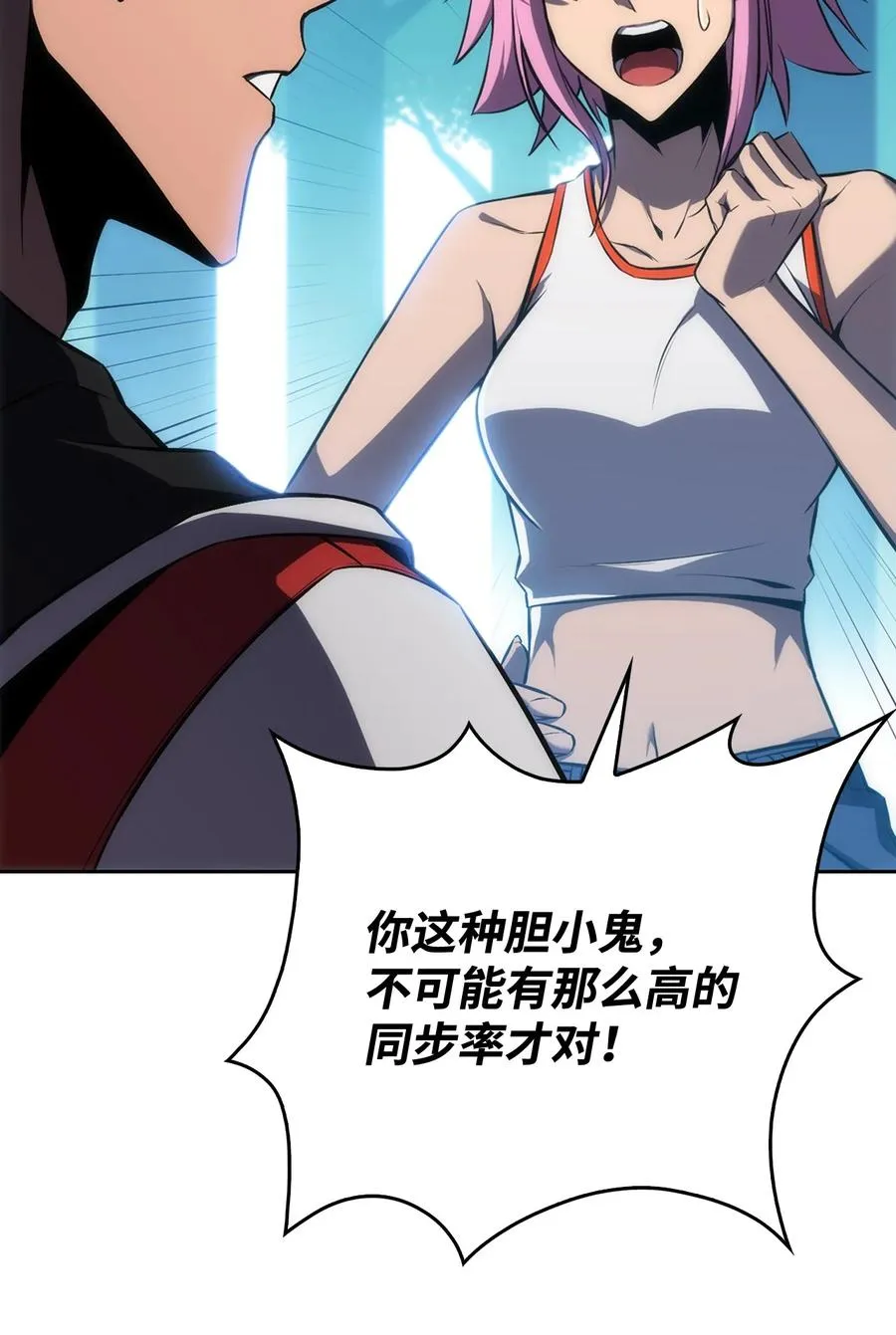 05 了结 第10页