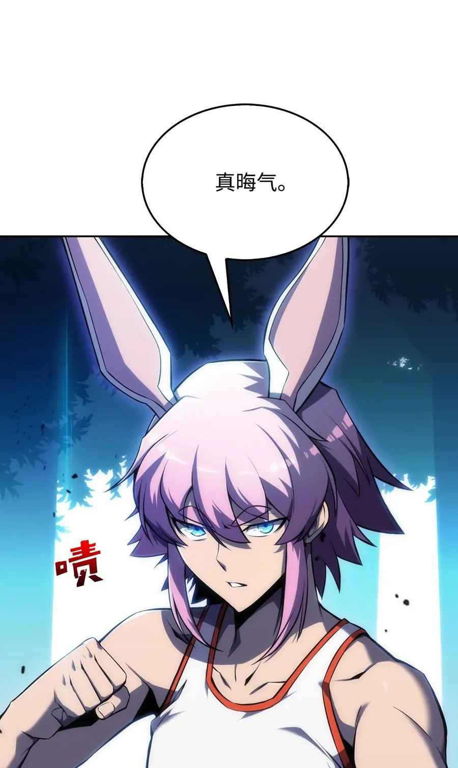 05 了结 第12页