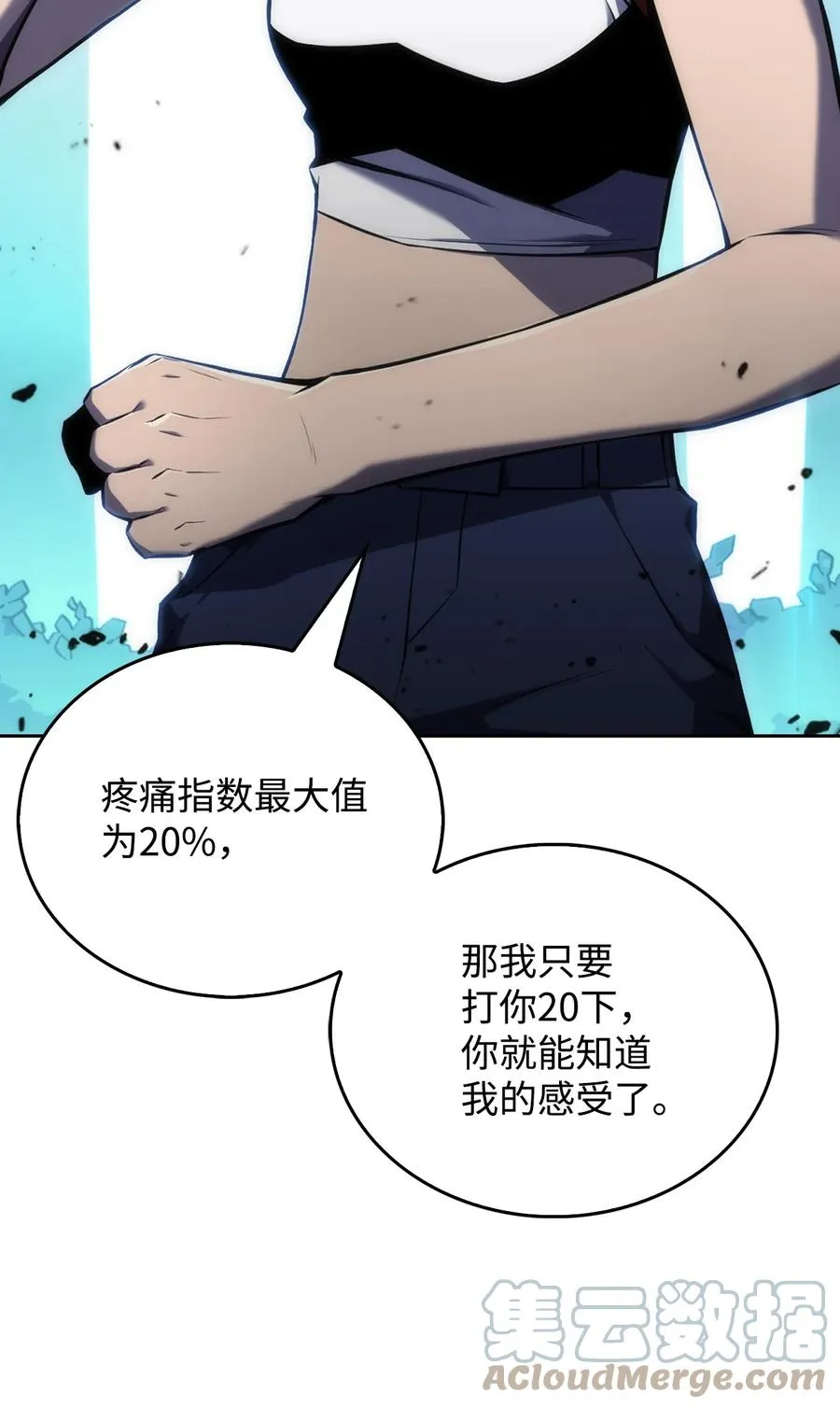 05 了结 第13页