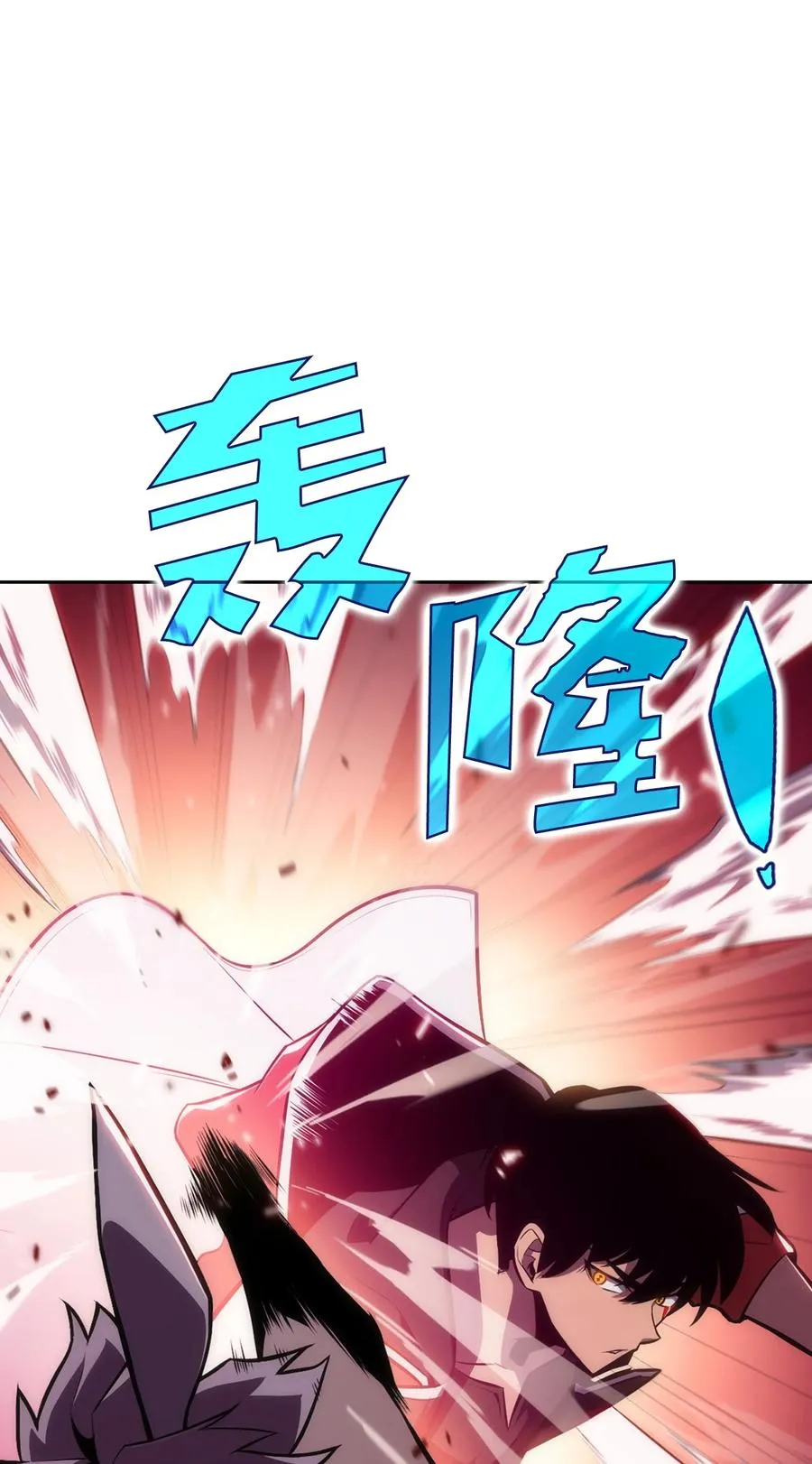 05 了结 第15页