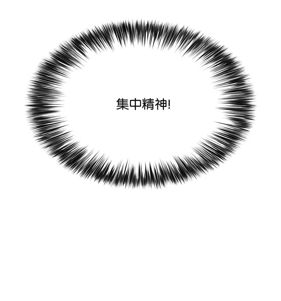 05 了结 第20页
