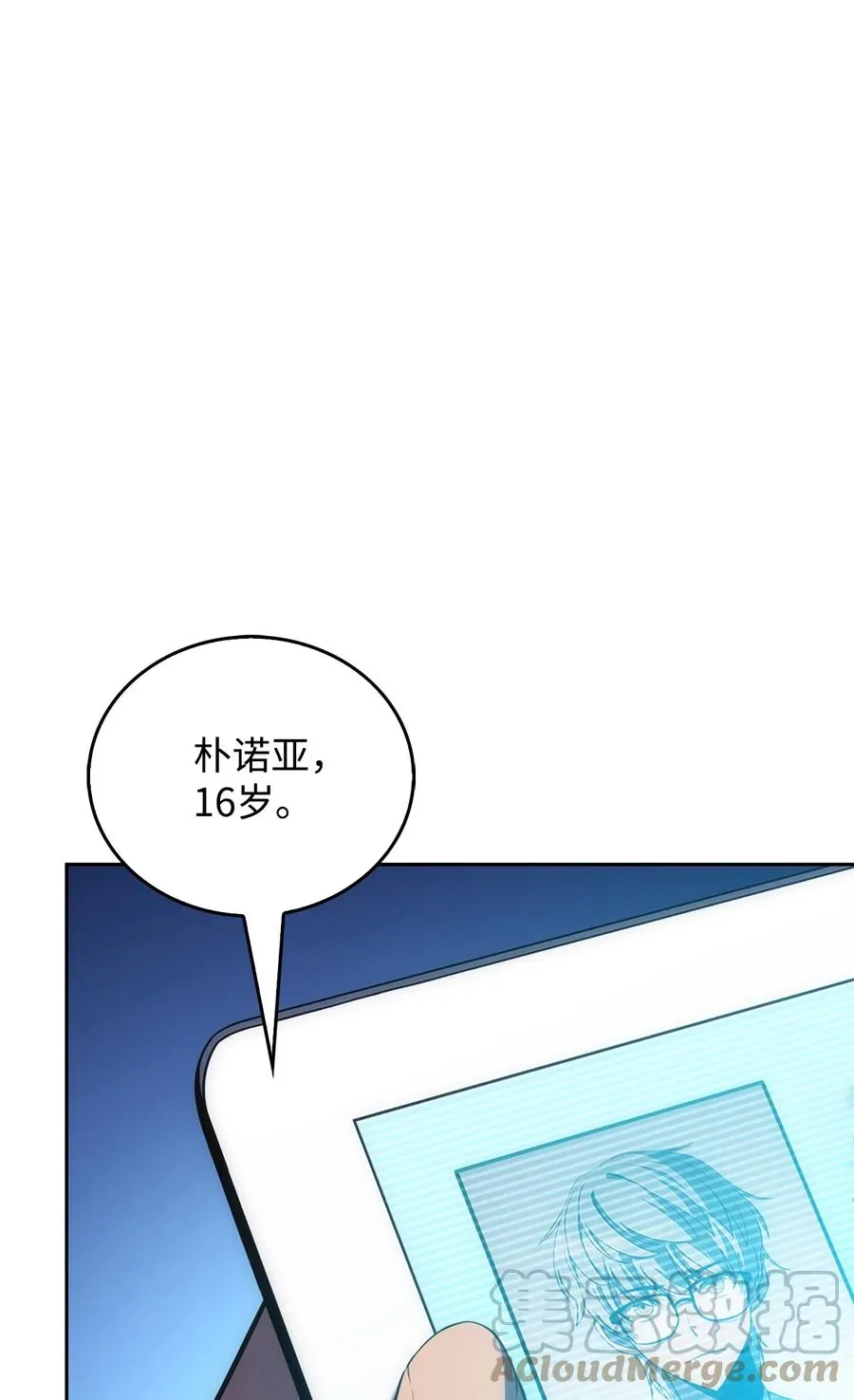 05 了结 第25页