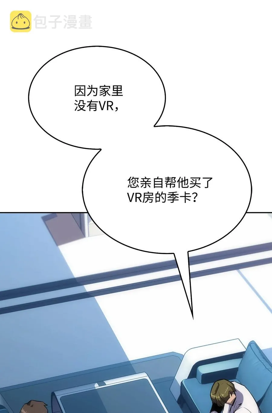 05 了结 第27页
