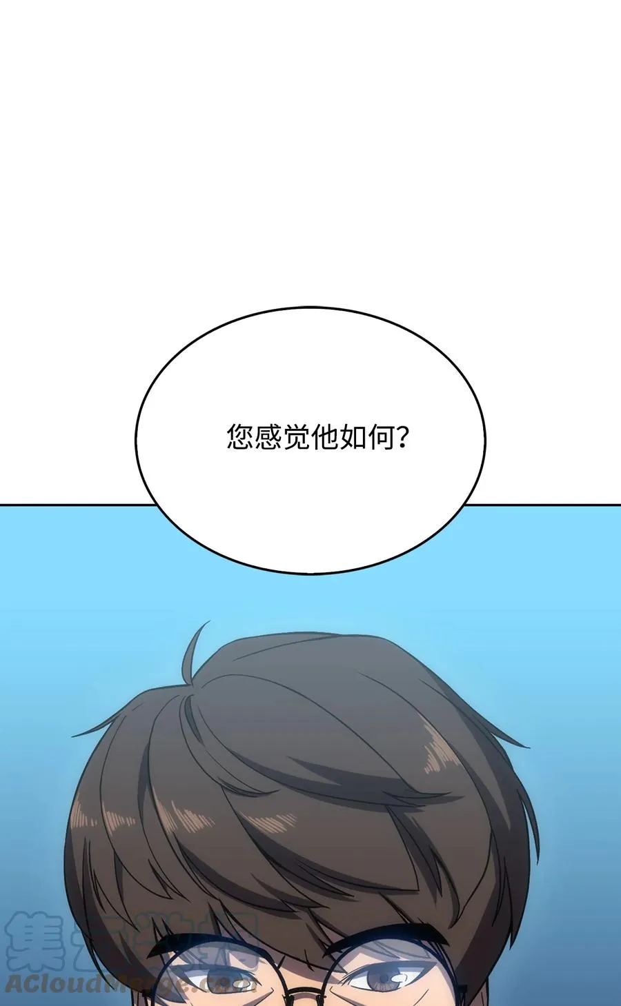 05 了结 第29页