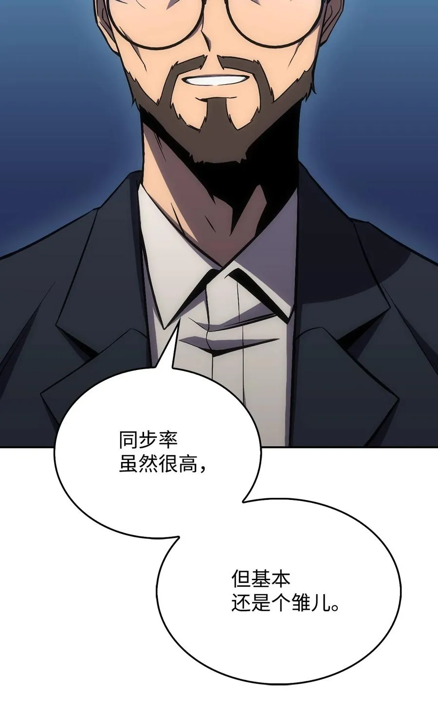 05 了结 第30页