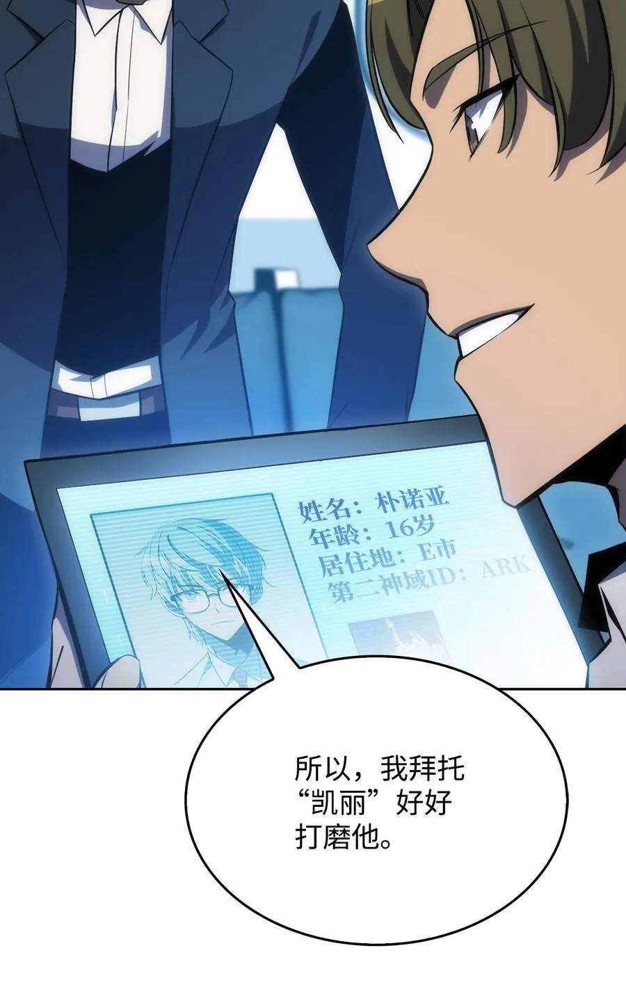 05 了结 第32页