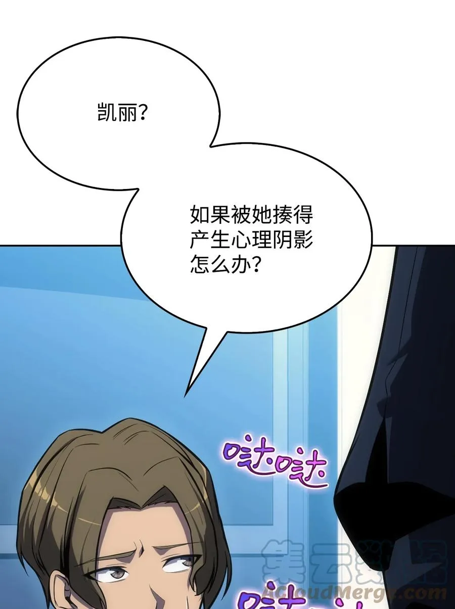 05 了结 第33页