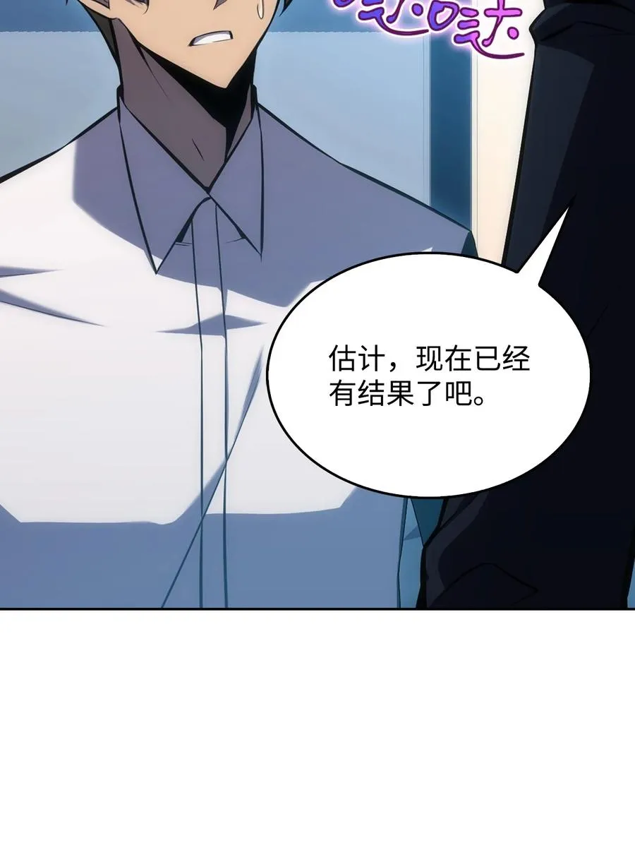 05 了结 第34页
