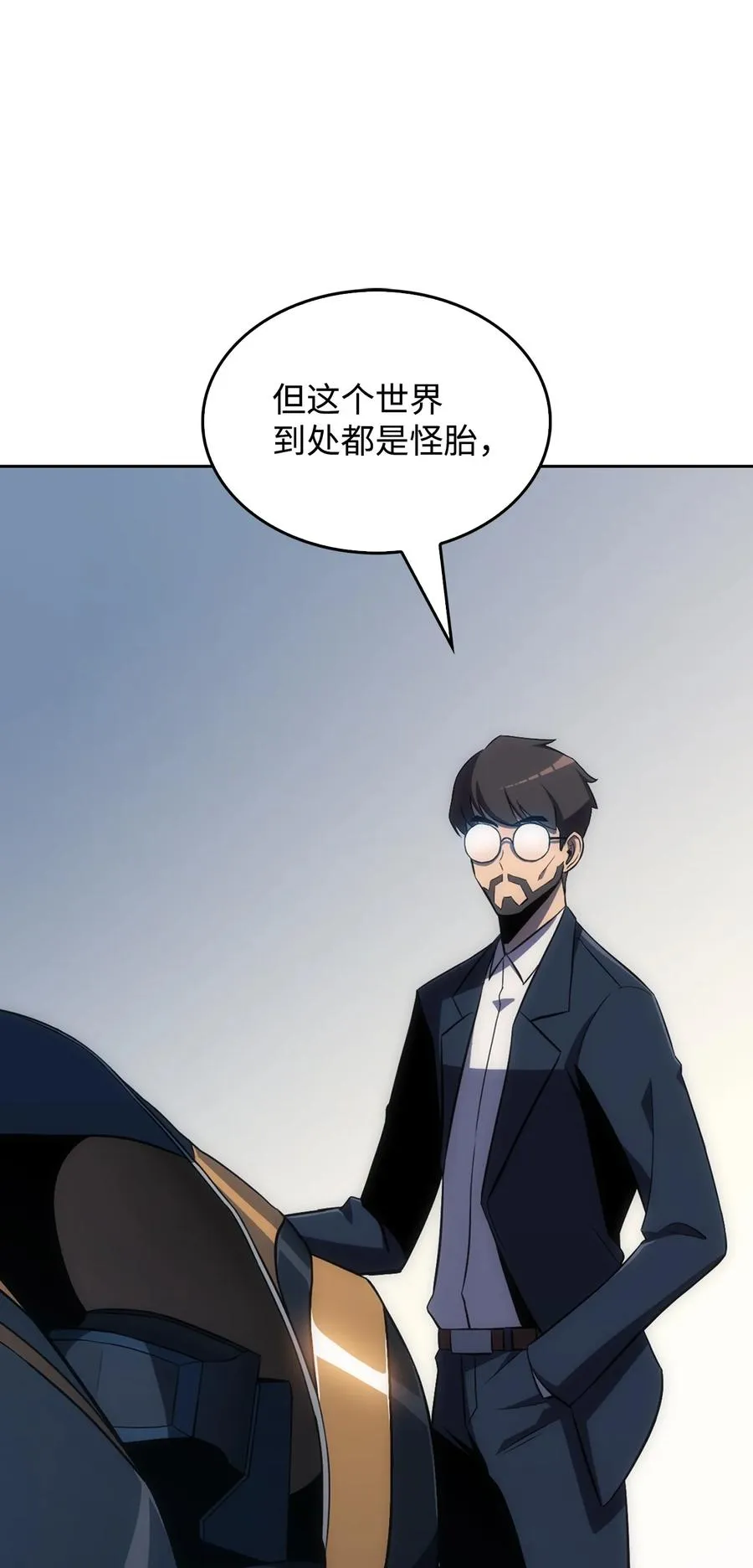 05 了结 第35页